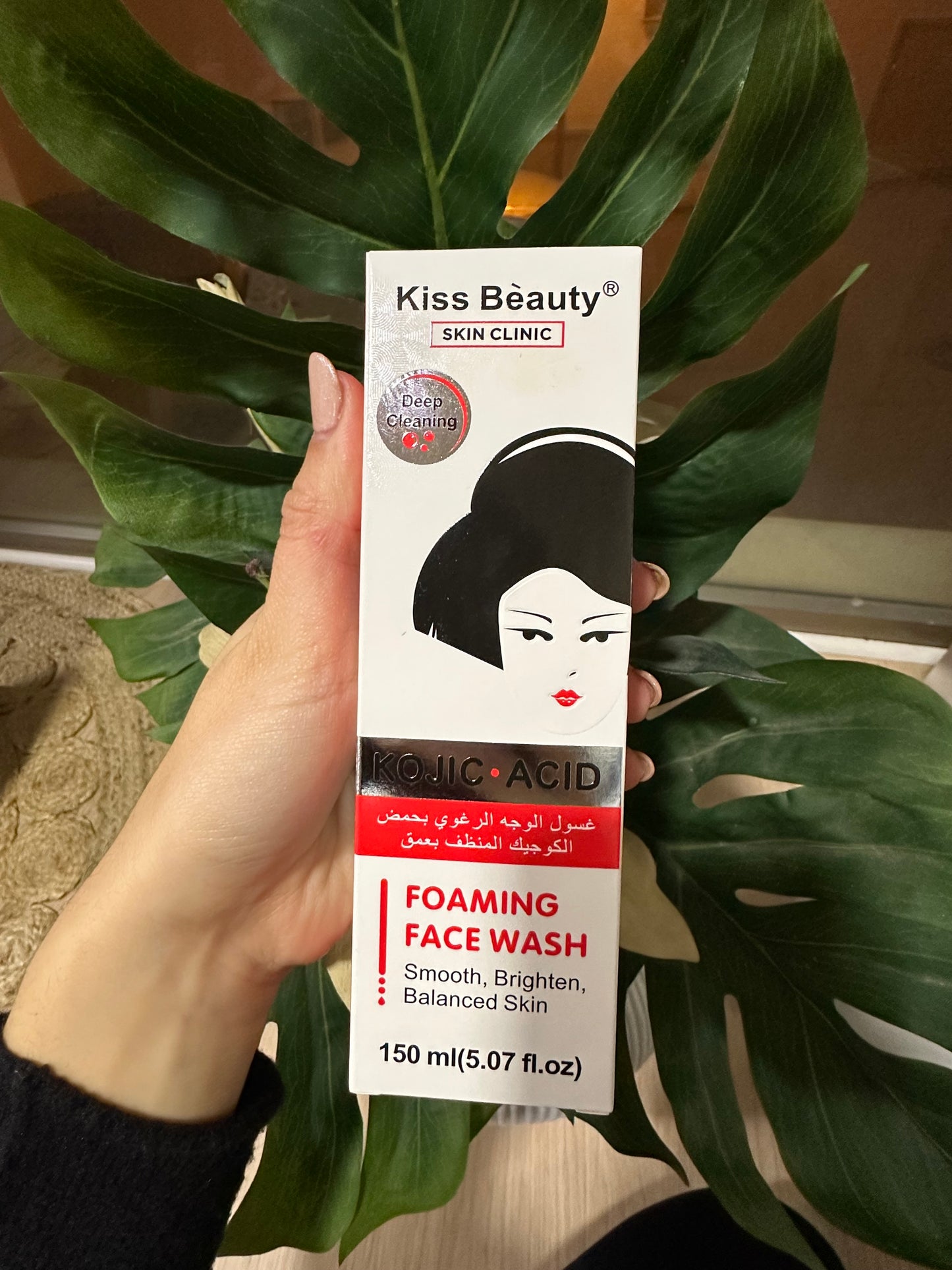 LIMPIADOR FACIAL COREANO